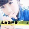 热门美剧排行榜