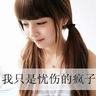 中文字幕独立电影在线观看