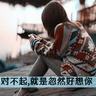 免费追欧美喜剧
