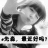 高清视频分享