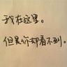 日韩网剧高清