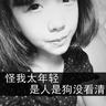 国庆档影视在线观看